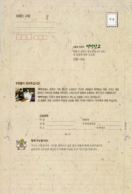 페이지 25