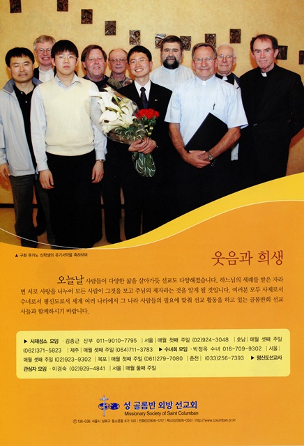 페이지 28