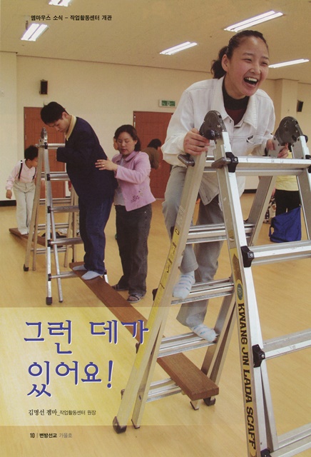 페이지 10