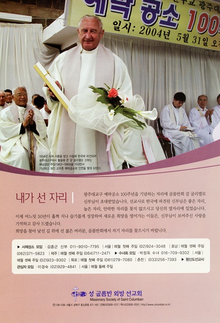 페이지 28