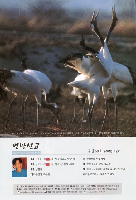 페이지 2