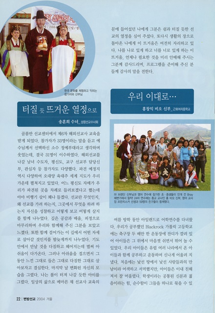 페이지 22