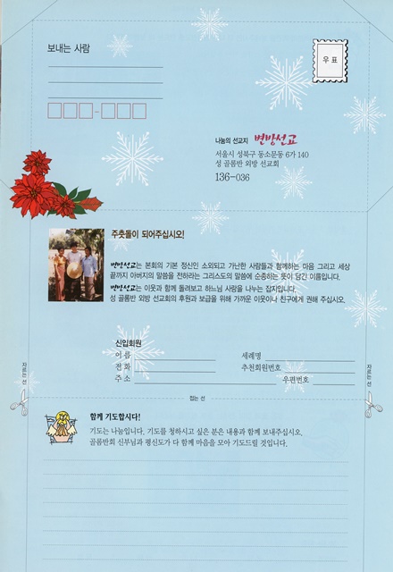 페이지 25