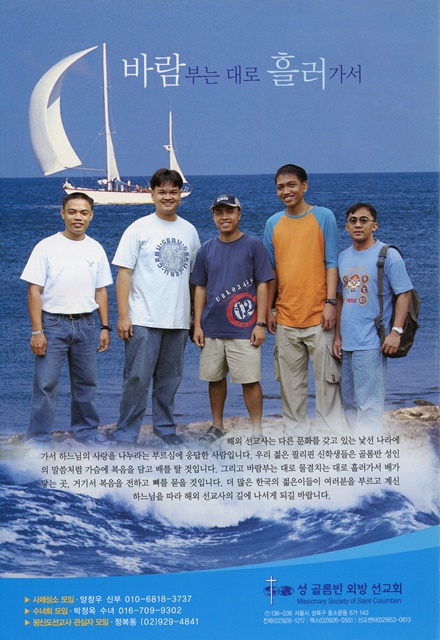 페이지 28