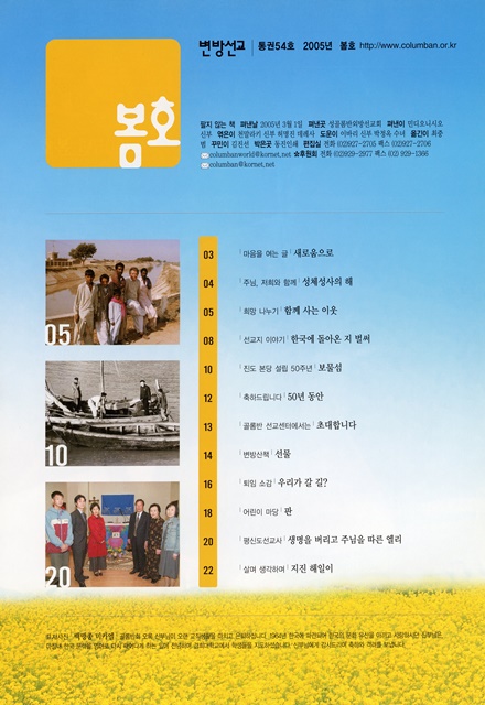 페이지 2