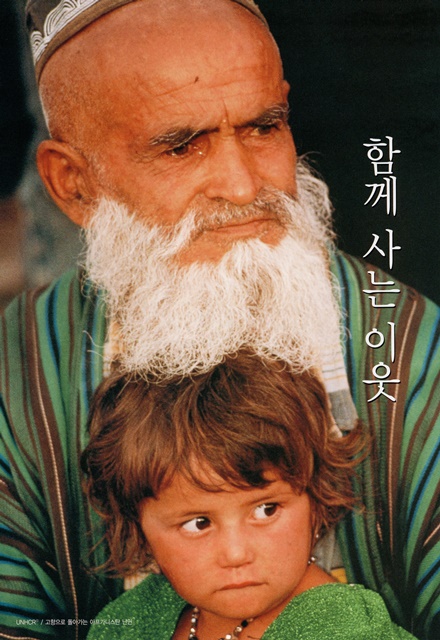 페이지 5