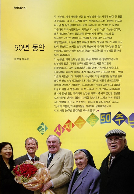 페이지 12