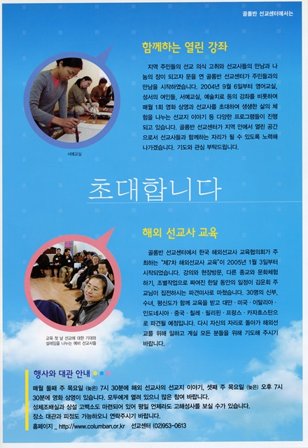 페이지 13