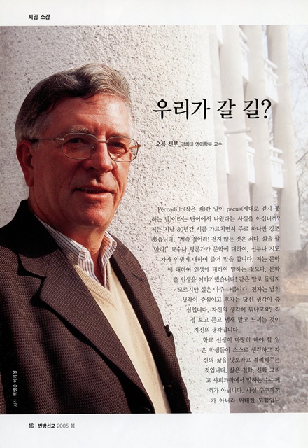 페이지 16