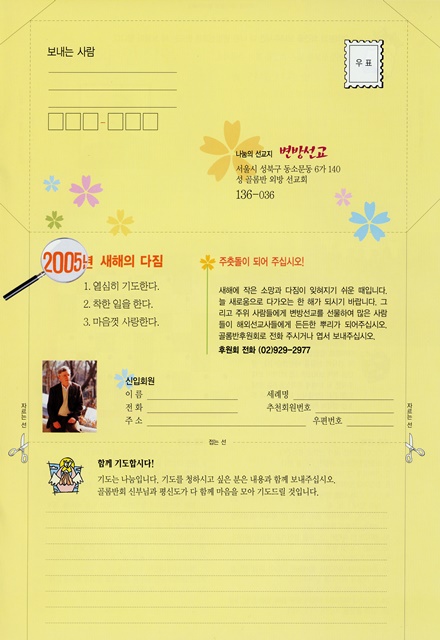 페이지 25