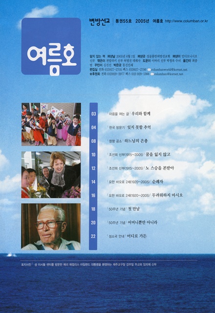 페이지 2