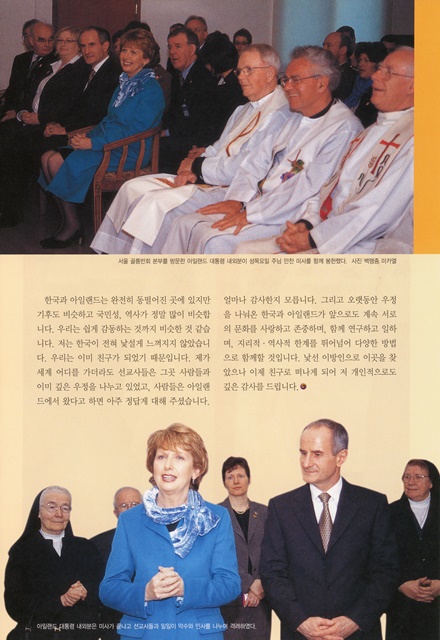페이지 7