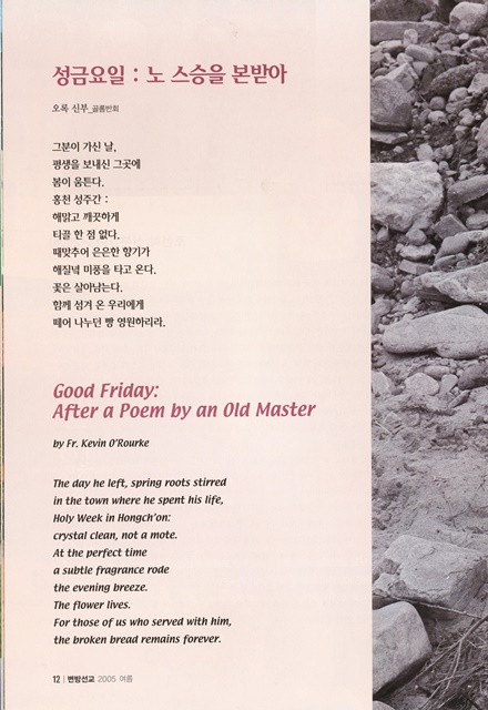 페이지 12
