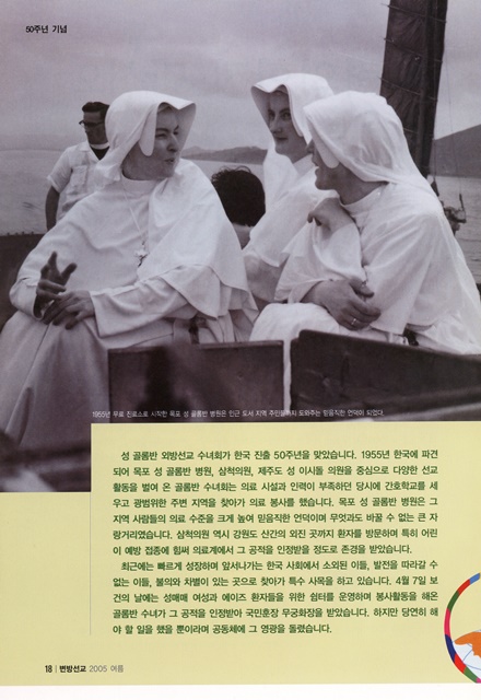 페이지 18
