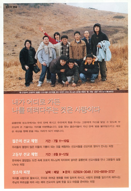 페이지 21