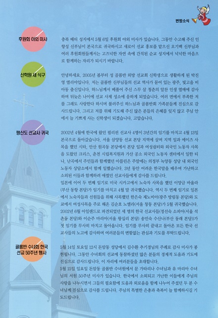 페이지 26