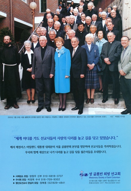 페이지 27