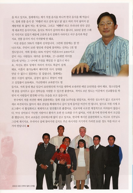 페이지 11