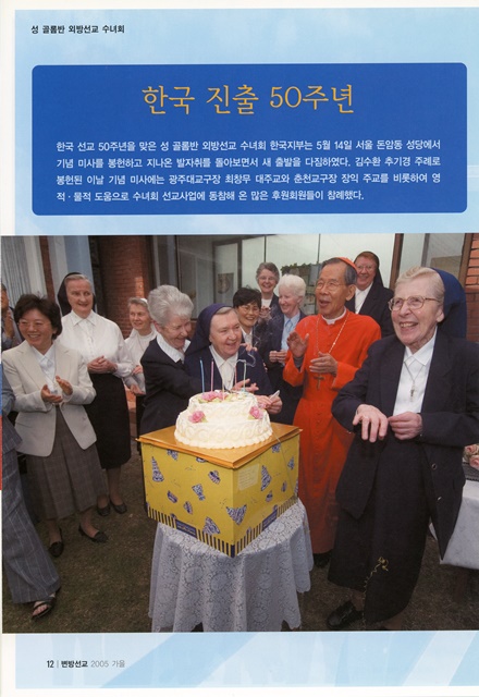 페이지 12