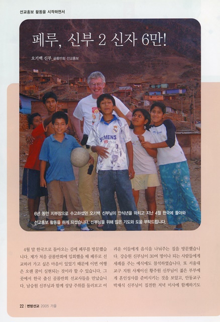 페이지 22