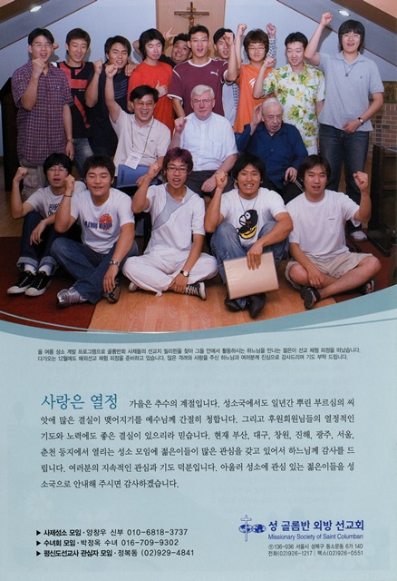 페이지 28