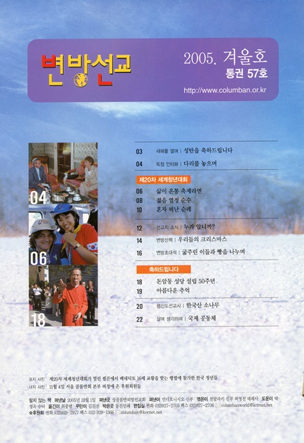 페이지 2