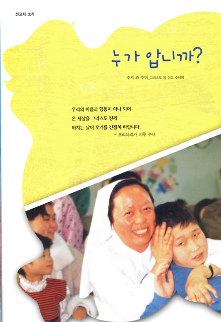 페이지 12