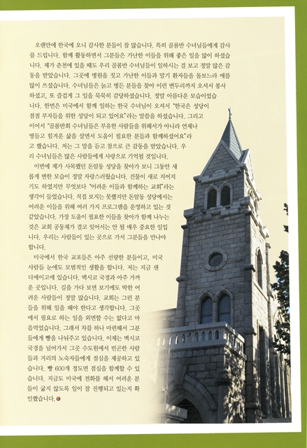 페이지 17