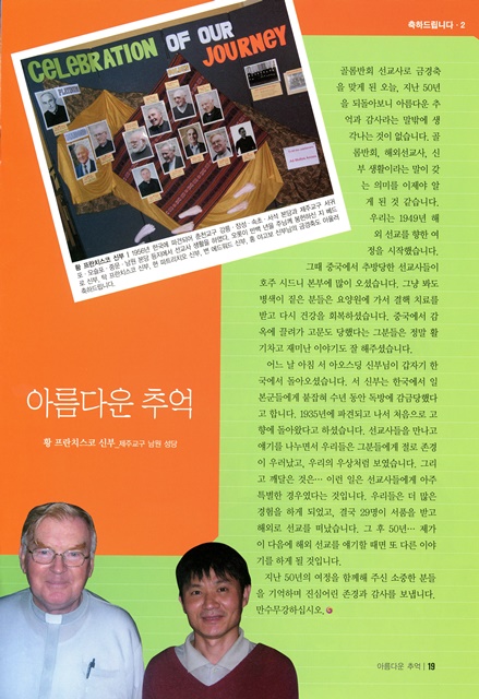 페이지 19
