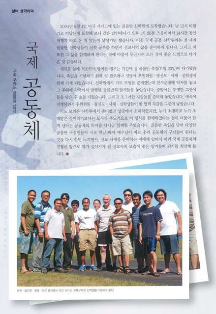 페이지 22