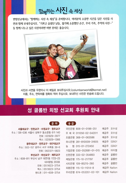 페이지 24