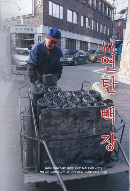 페이지 11