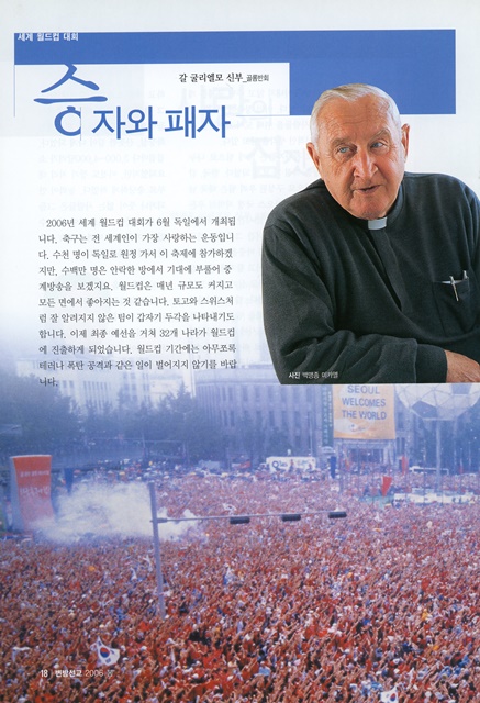 페이지 18