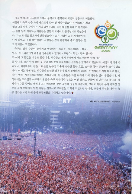 페이지 19