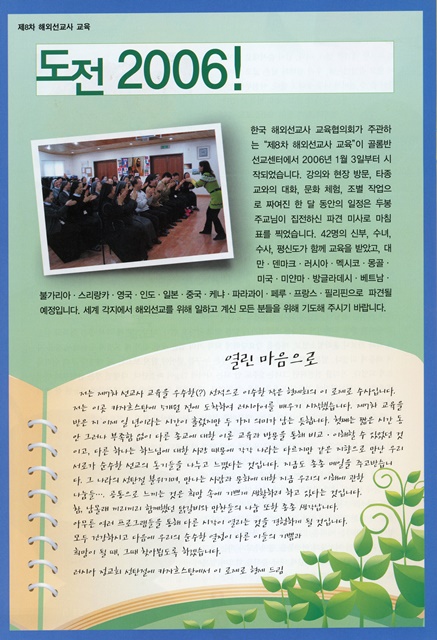 페이지 22