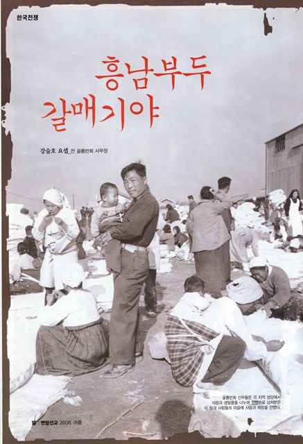 페이지 10