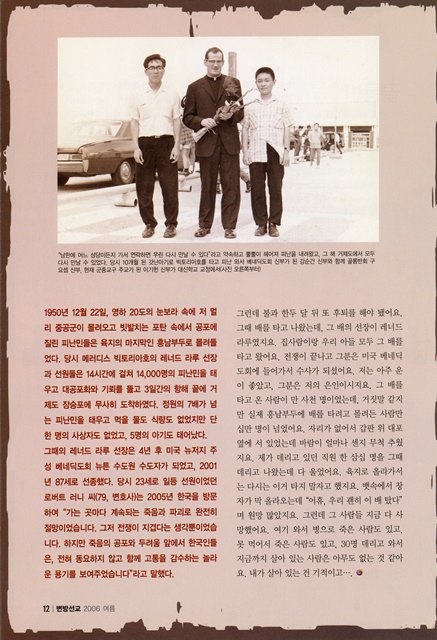 페이지 12