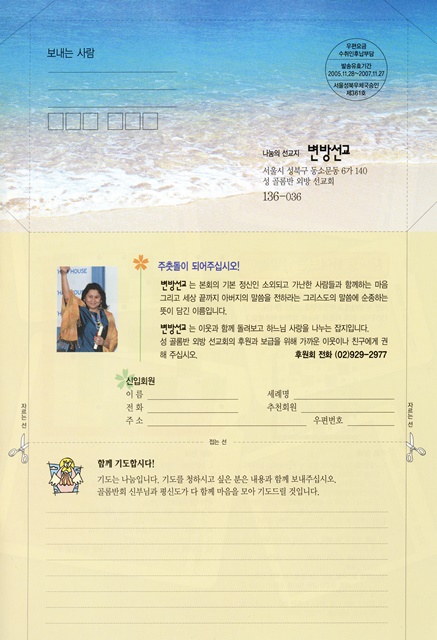페이지 25