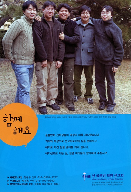 페이지 28