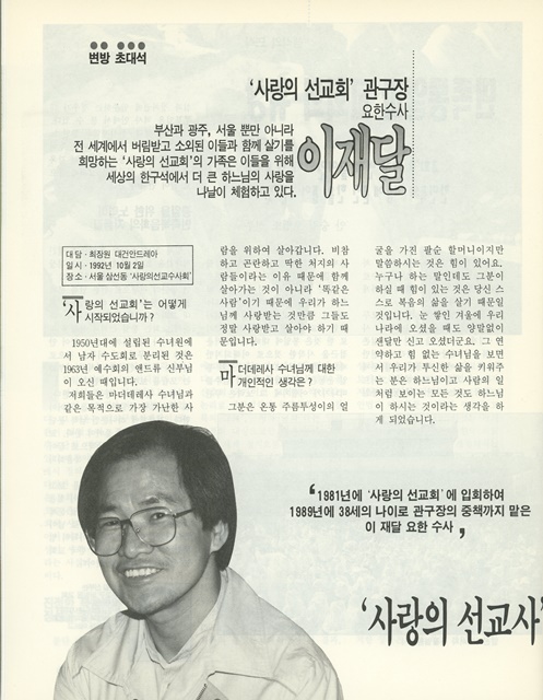 페이지 8