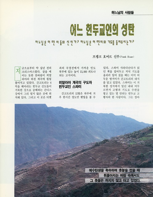 페이지 11