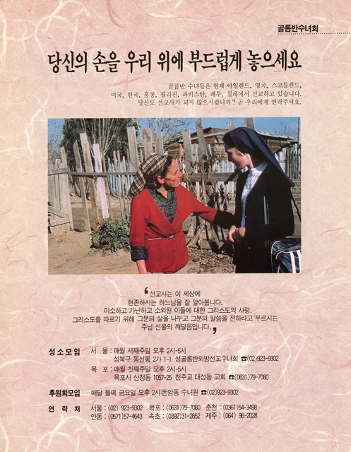 페이지 35