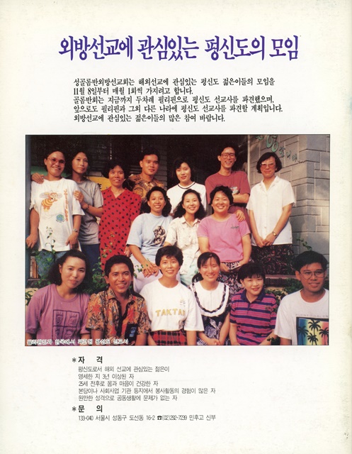 페이지 36