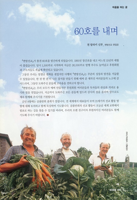페이지 3