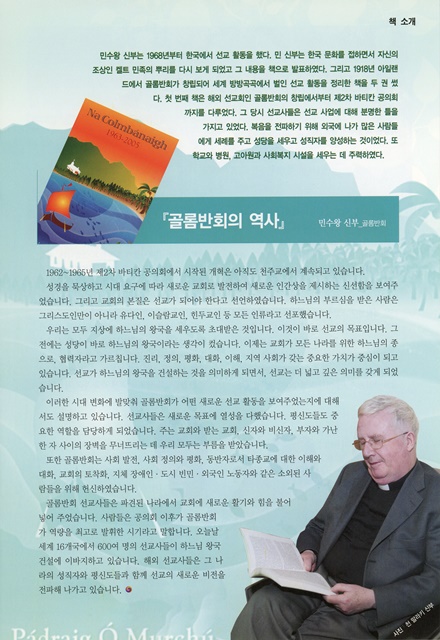 페이지 11