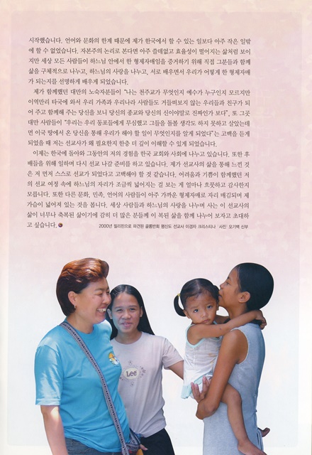 페이지 21