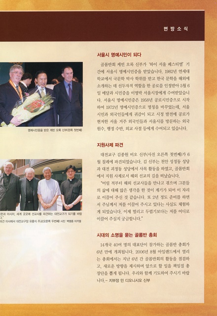 페이지 27