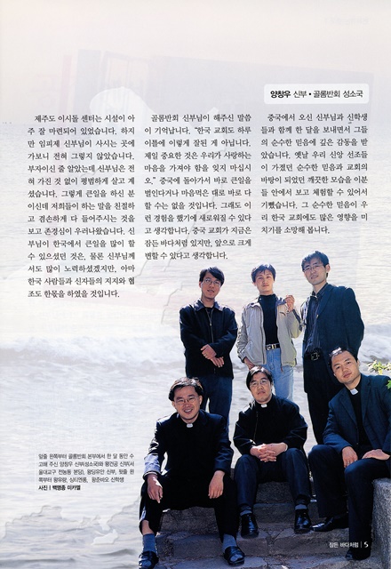 페이지 5