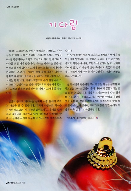 페이지 22
