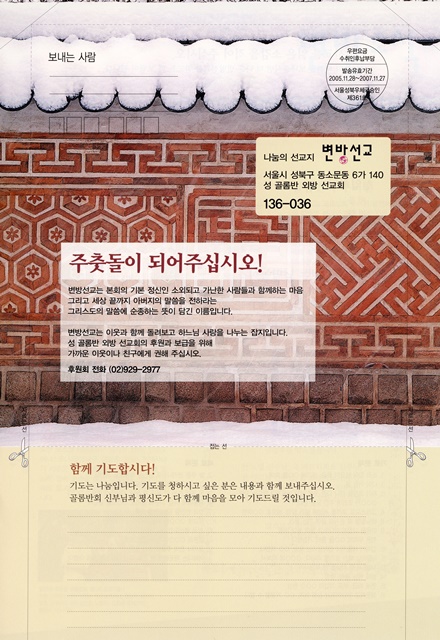 페이지 25